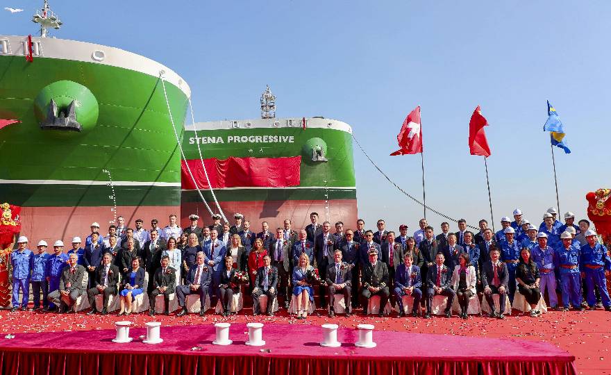 Proman Stena Bulk holds naming ceremony for methanol tankers Stena Provident and Stena Progressive